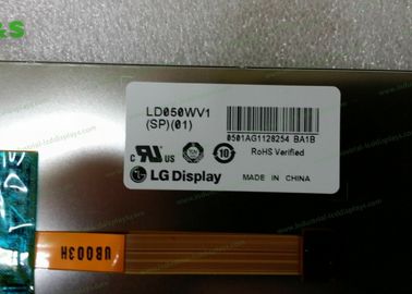 Antiglare a- Si 5,0 inch 500 cd / m² Bảng điều khiển LCD LG Độ sáng cao LD050WV1- SP01