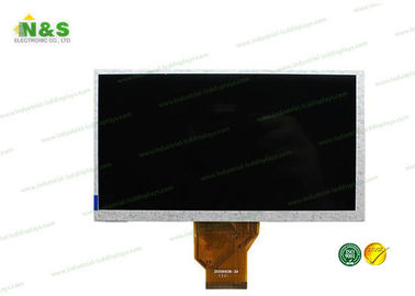 AT065TN14 6.5 inch LCD công nghiệp hiển thị, máy tính xách tay màn hình lcd Antiglare