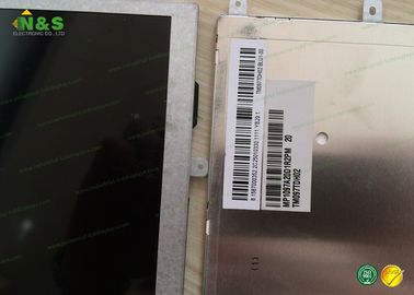 Màn hình LCD Tianma 9,7 inch, màn hình cảm ứng nhỏ TM097TDH05