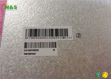 TM070RVHG01 Tianma 7.0 inch Bình thường Trắng với 171.5 × 110.3 × 7.65 mm