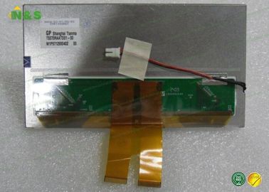Bình thường LCD TM070DVHG01 Tianma hiển thị tần số 60Hz 7,0 inch
