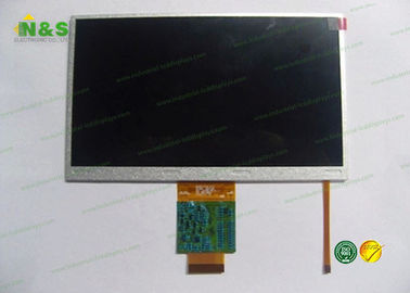 Đèn nền LED Màn hình LCD LG 7.0 inch cho đầu đọc E - Ink LB070WV6-TD06 / LB070WV6-TD08