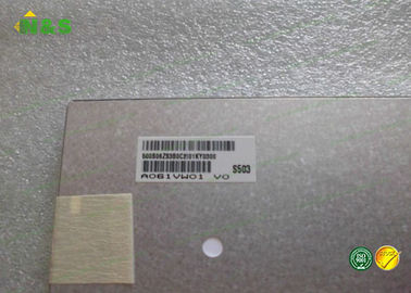A061VW01 V0 6.1 inch Màn hình LCD AUO 149 × 82,9 mm Phác thảo 700/1 Tỷ lệ tương phản