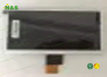 AT070TNA2 V.1 Màn hình LCD màu nhỏ 7.0 inch, lớp phủ cứng