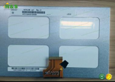 Bảng điều khiển LCD Innolux P070BAG-CM1 7.0 inch 154.214 × 85.92 mm Diện tích hoạt động 164.9 × 100 × 5.1 mm Phác thảo