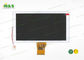 Màn hình LCD 8 inch hiển thị độ rung cao cho máy tính cá nhân TM080SDH01