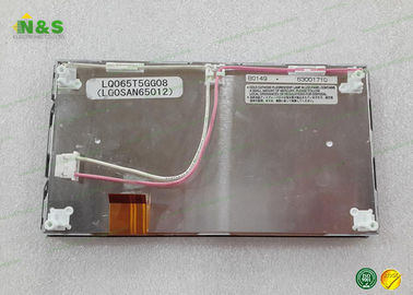 LQ065T5GG08 Transmissive Sharp LCD Panel Độ sáng cao 142.56 × 80.73 mm