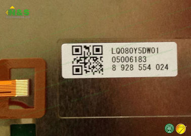 Antiglare LQ080Y5DW01 Màn hình LCD sắc nét 8.0 inch LCM 800 × 480 650 16.7M WLED TTL